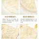 With Puji Letters and Poems-Fallen Petals As A Letter​ Cardigan Short JSK Long One Piece and Set(Pre-Order/Full Payment Without Shipping)